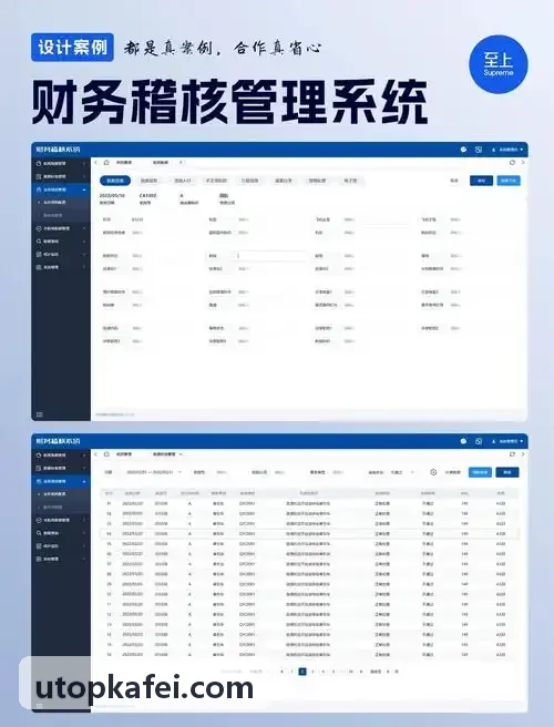 九游J9精密前处理工作站与工业级机械臂作业